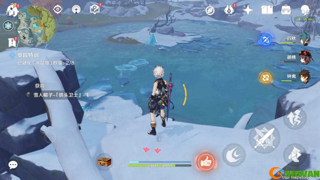 原神皑尘与雪影任务完成攻略