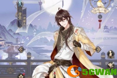 花亦山心之月最强r卡介绍