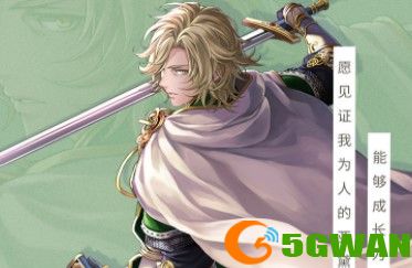 苍之骑士团2里昂阵容搭配推荐
