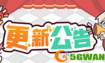 世界弹射物语崩坏域活动任务攻略