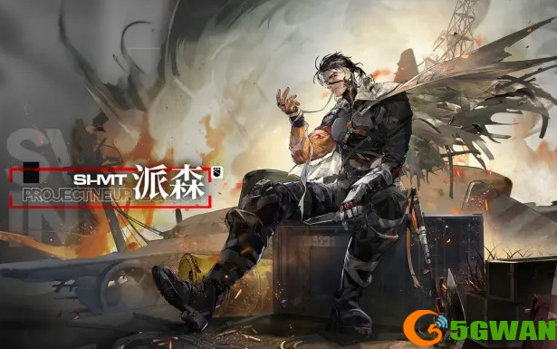 云图计划派森值得抽取吗