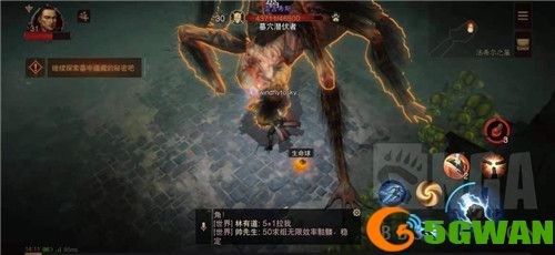 暗黑破坏神不朽主线第四章攻略流程介绍