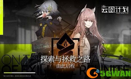 少前云图计划派森抽奖性价比分析