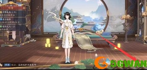 花亦山心之月送花方法教程