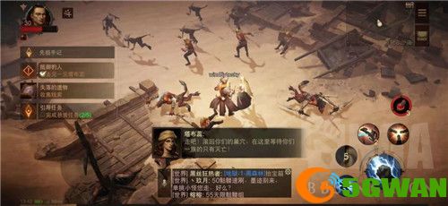 暗黑破坏神不朽主线第四章攻略流程介绍