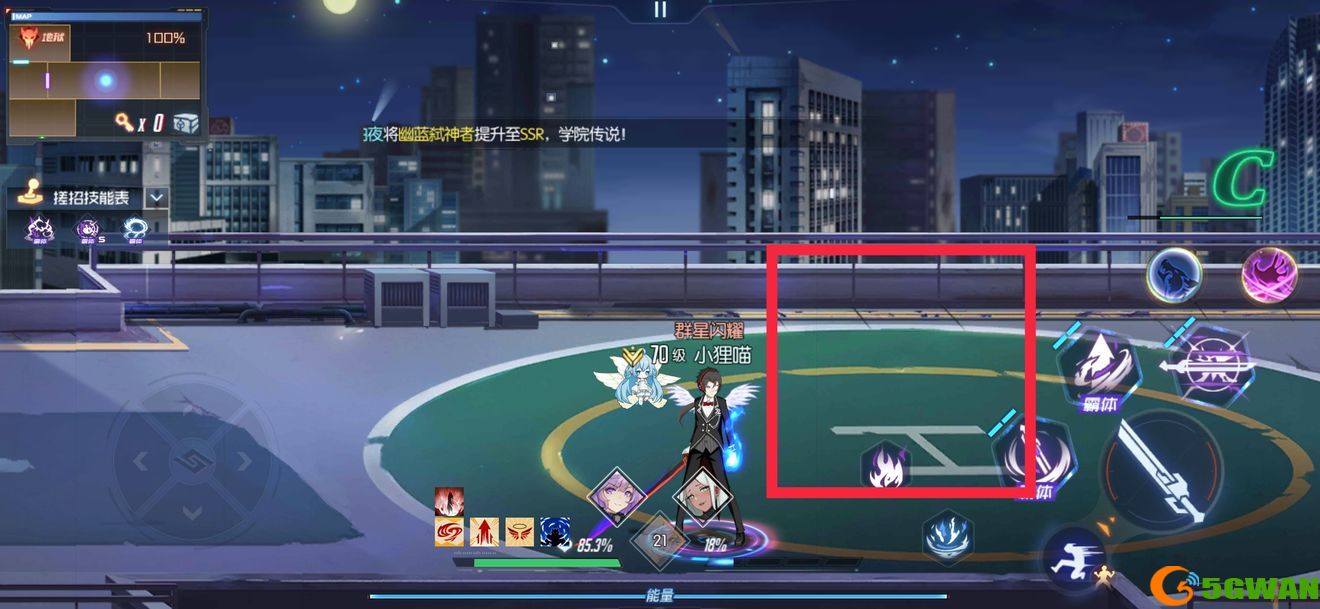 黑月Extend探索副本区域7攻略