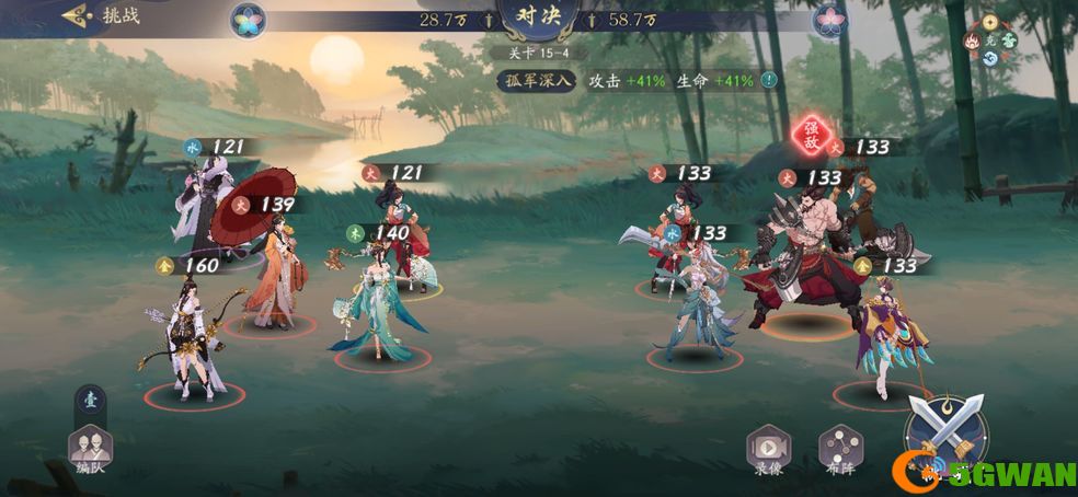 武林闲侠奶妈角色推荐