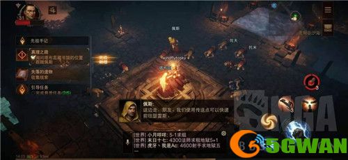 暗黑破坏神不朽主线第四章攻略流程介绍