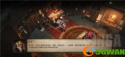 暗黑破坏神不朽主线第四章攻略流程介绍