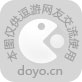 逗斗火柴人主动技能一览