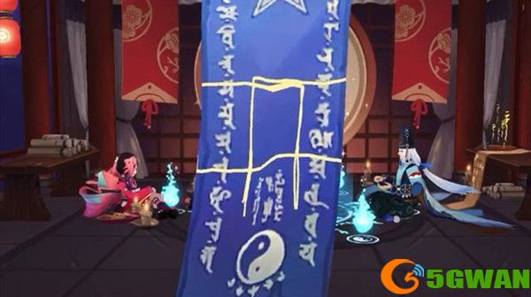 2021阴阳师十二月神秘图案怎么画？十二月神秘图案画法介绍[多图]图片2