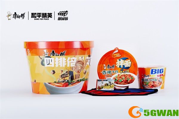 bde64f1dc9fa795a0c7f306e6f877053.jpg