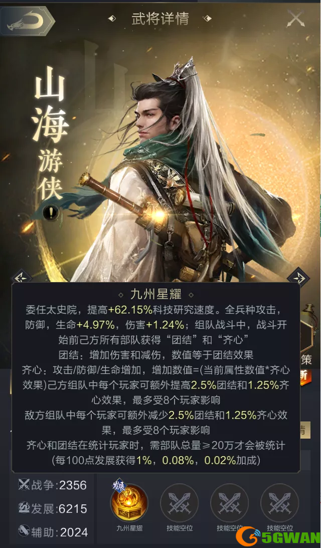 efae8ae460d729dcb1546f520b860c2f.png