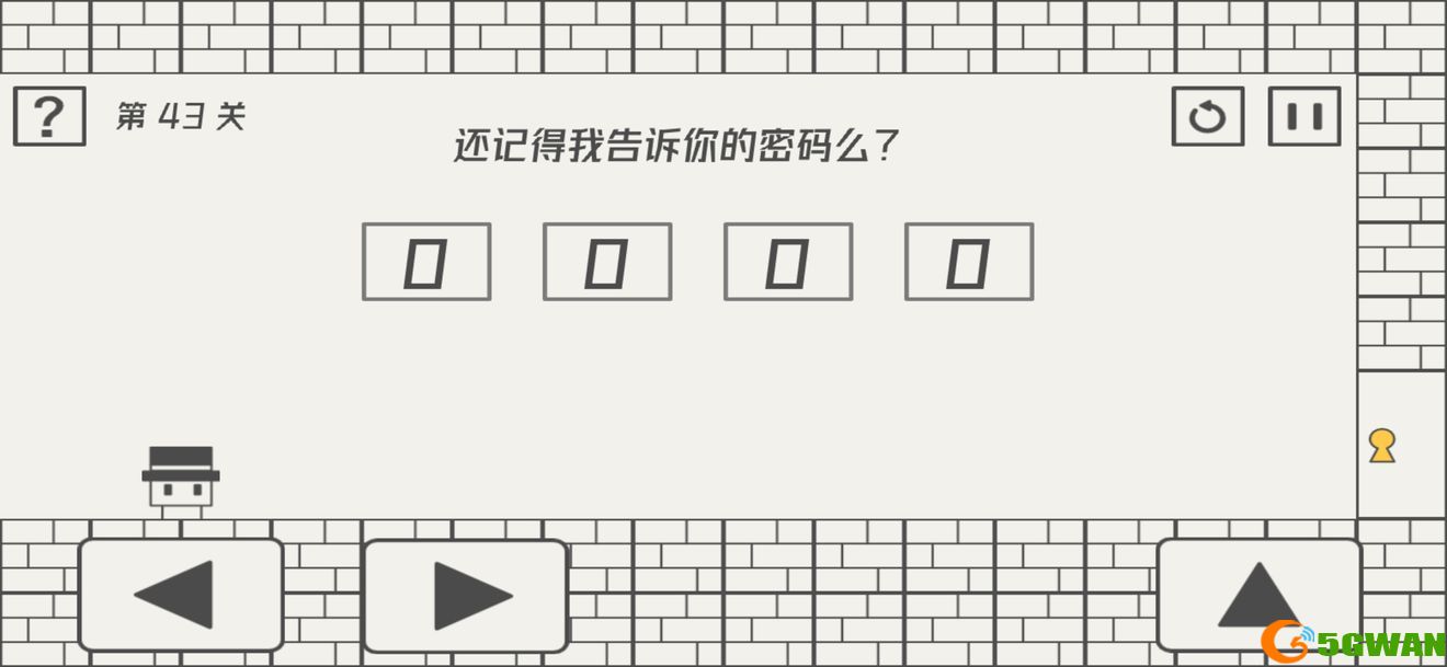 帽子先生大冒险41-50关技巧通关攻略