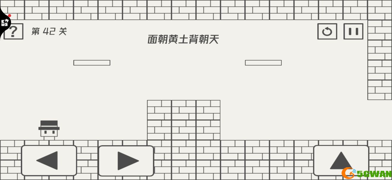 帽子先生大冒险41-50关技巧通关攻略