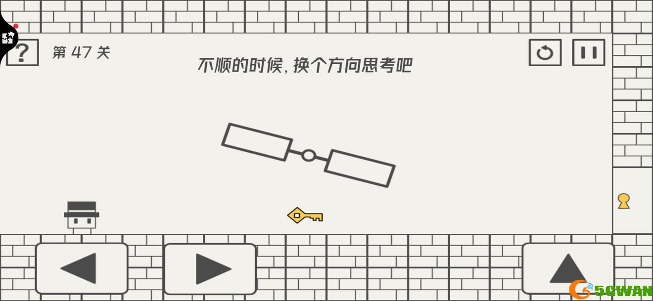 帽子先生大冒险41-50关技巧通关攻略