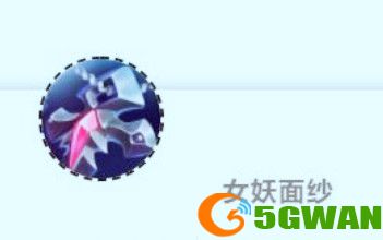 LOL手游女妖面纱哪些英雄出