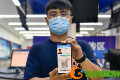 12123电子驾驶证申请多久？电子驾驶证申请时常介绍[多图]图片2