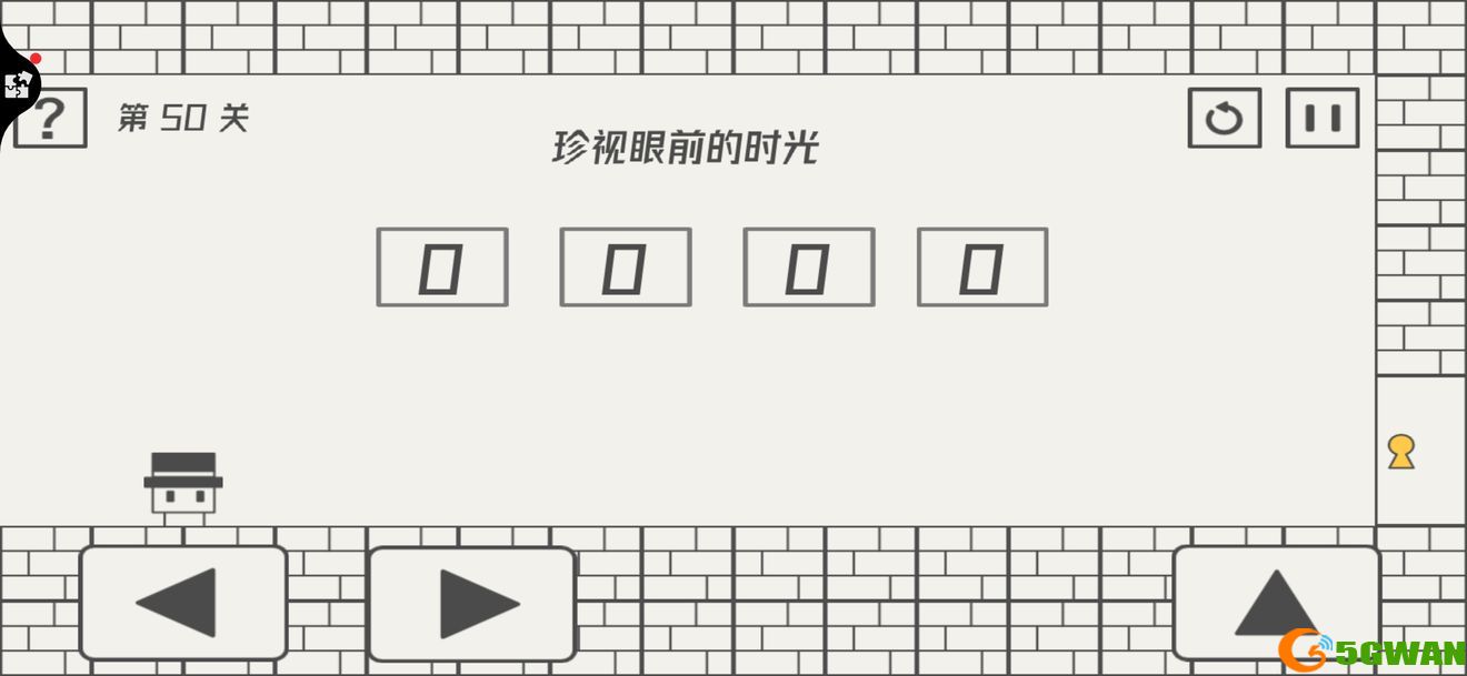 帽子先生大冒险41-50关技巧通关攻略