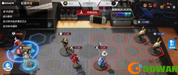 高能手办团纸醉金迷怎么过？纸醉金迷全难度攻略大全[多图]图片2