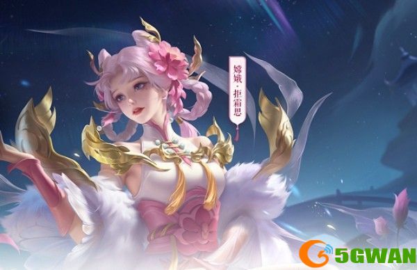 王者荣耀美好暗号在哪输入？美好暗号输入位置介绍[多图]图片1