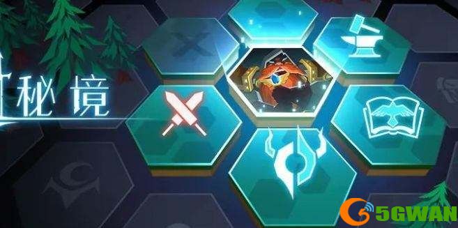 恶魔秘境天才占星师冒险模式萌新通关攻略