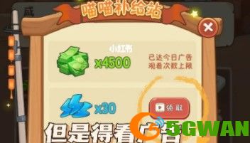 幸福路上的火锅店攻略分享