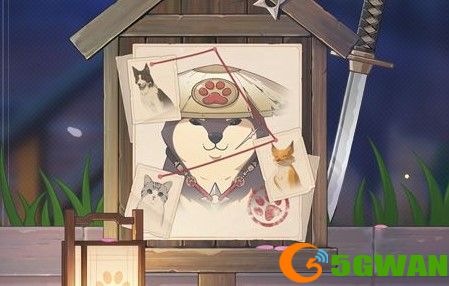 原神四方之网作用及使用方法介绍