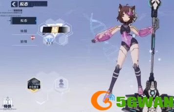 幻塔初动重击怎么样