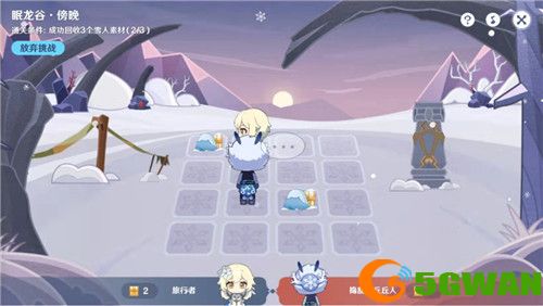 原神旅行绘本第二关完成攻略