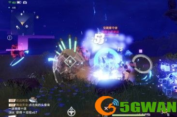 幻塔环海轮刃怎么样