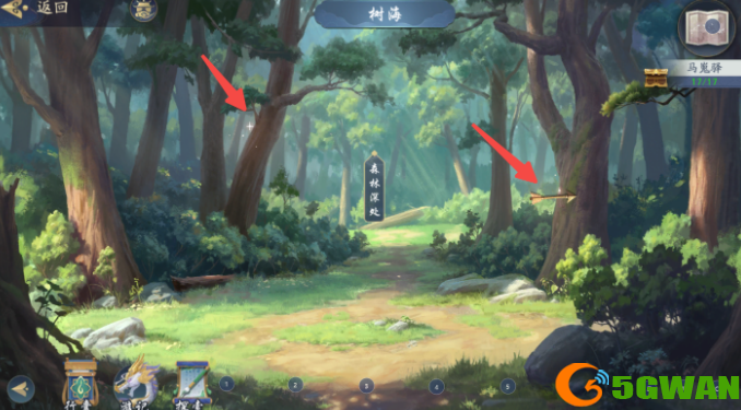 武林闲侠马嵬驿通关攻略