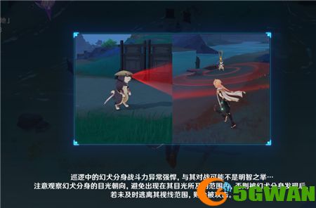 原神稍欠灵光任务怎么做？稍欠灵光任务攻略[多图]图片2