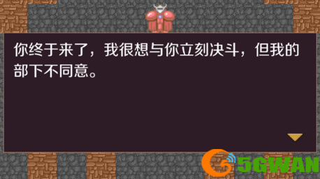 经典魔塔50层上古31－41层通关攻略