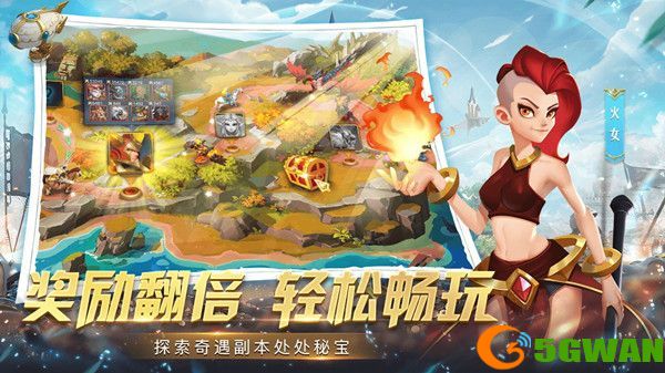 天空之息兑换码大全 最新礼包码cdk分享[多图]图片2