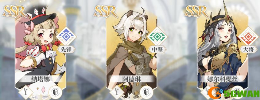 终焉誓约公测最强阵容推荐