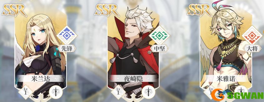 终焉誓约公测最强阵容推荐