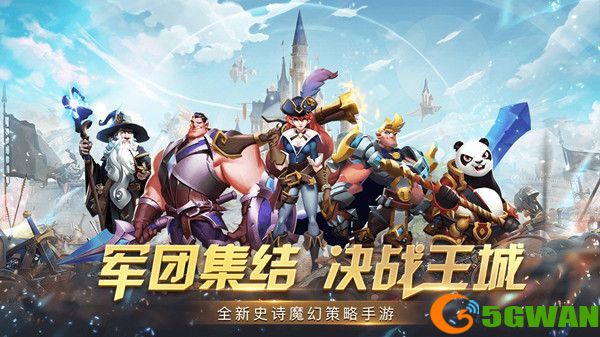 天空之息兑换码大全 最新礼包码cdk分享[多图]图片1