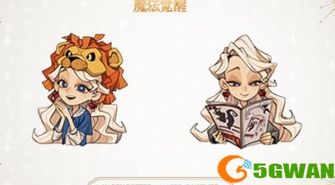 哈利波特魔法觉醒卢娜什么时候上线