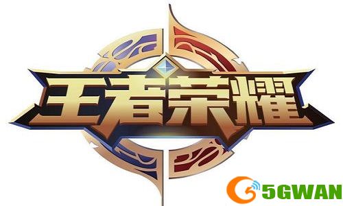 王者荣耀真有你的语音获取方法