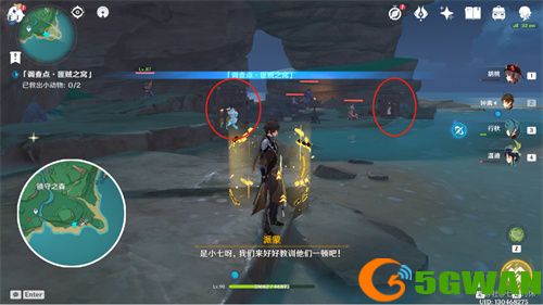 原神隐秘踪迹活动攻略及动物位置介绍