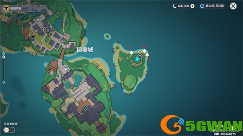 原神隐秘踪迹活动攻略及动物位置介绍