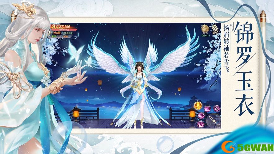 地藏诛魔录之秦时明月好玩吗 地藏诛魔录之秦时明月玩法简介