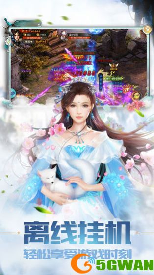 太乙道君好玩吗 太乙道君玩法简介