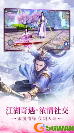 太乙道君好玩吗 太乙道君玩法简介