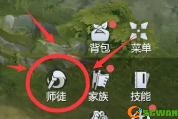 剑侠世界3手游第一天怎么玩？开服第一天玩法攻略[多图]图片2