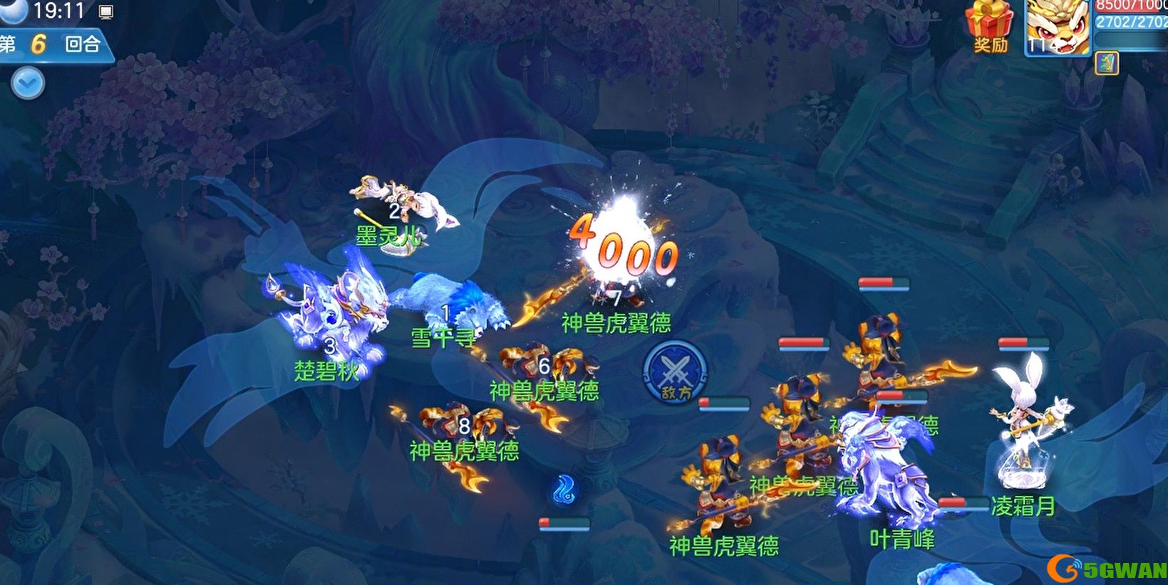 《神武4》手游&ldquo;雪球大战&rdquo;玩法攻略