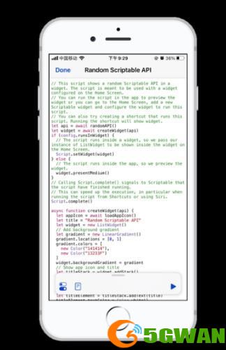 scriptable怎么设置中文？软件中文设置流程介绍[多图]图片2
