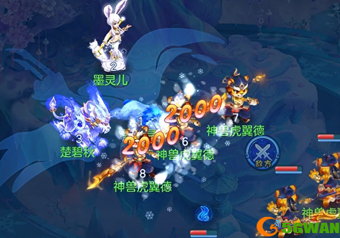 《神武4》手游&ldquo;雪球大战&rdquo;玩法攻略