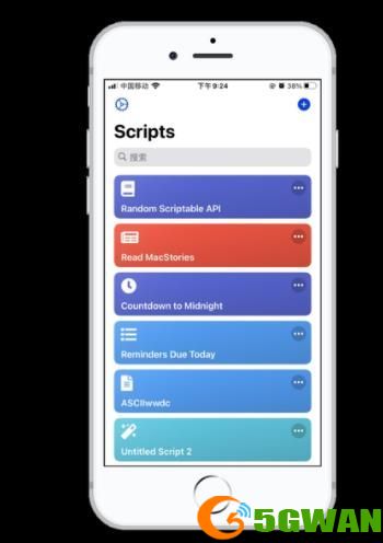 scriptable怎么设置中文？软件中文设置流程介绍[多图]图片1
